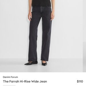 Aritzia denim forum farrah jeans